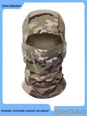 Passamontagna Tattico Camouflage: Maschera Facciale e Scaldacollo Traspiranti ad Asciugatura Rapida per Esterno, Sci e Motociclismo