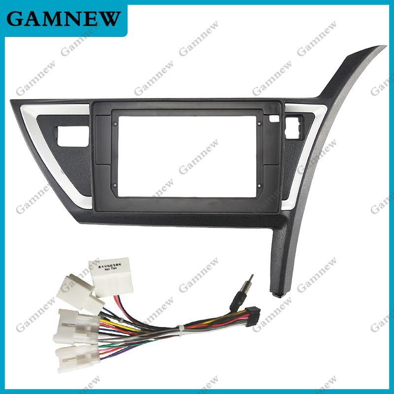 10 Inch Car Radio Fascia Frame For Toyota Auris Corolla Hatchback E180 2013  2DIN Stereo Panel Kit Install Facia Console
