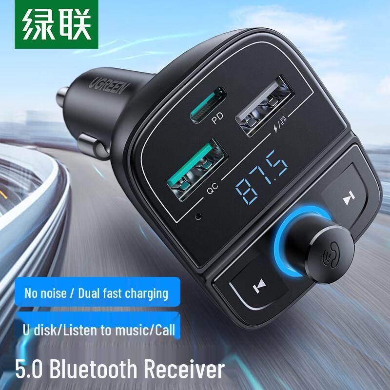 Ugreen Auto Bluetooth Empfänger & Multi-Port Schnellladegerät