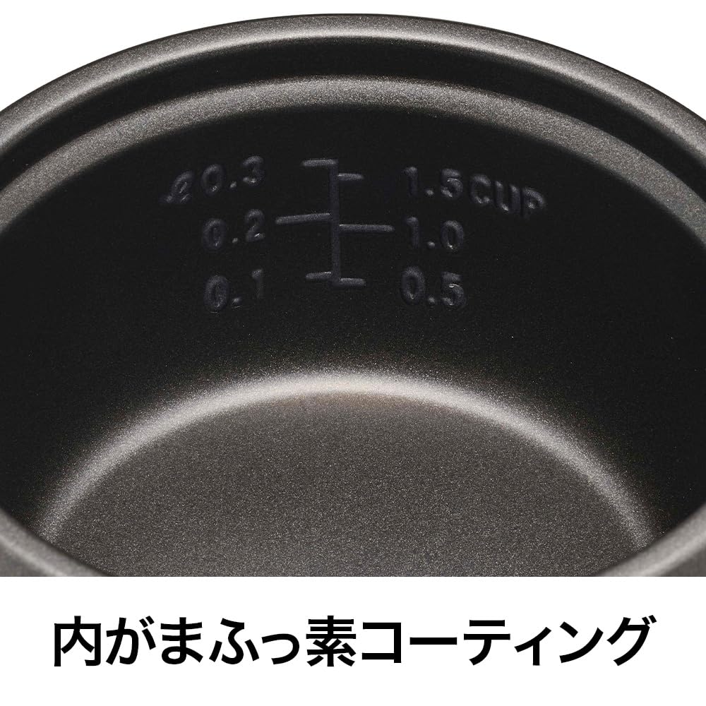 Doshisha Rice Cooker, 0.5-1.5 cup capacity, Compact and perfect for single-person households, Beige, RCZ-021BE