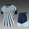 2026-2027 Argentina Blue White Camouflage Jersey