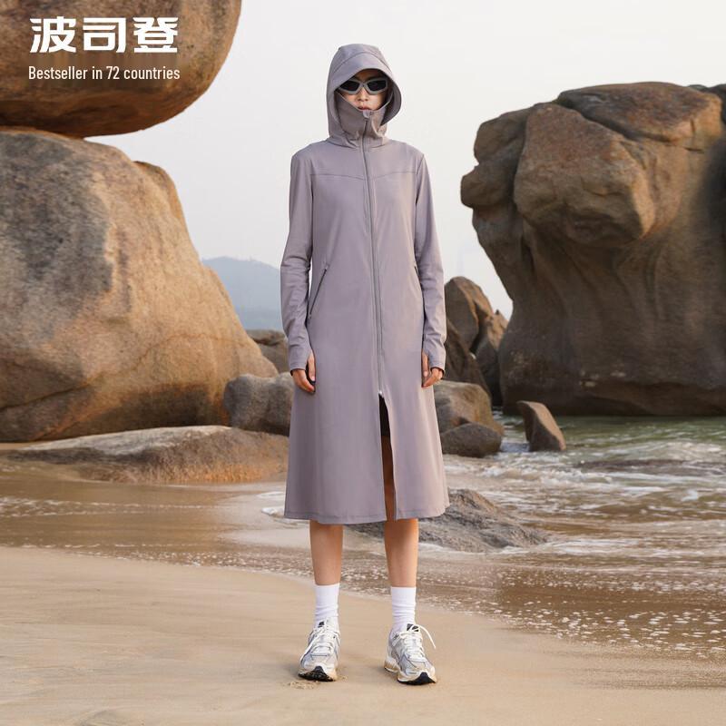 

BOSIDENG Длинная куртка X ANNAKIKI для защиты от солнца 155