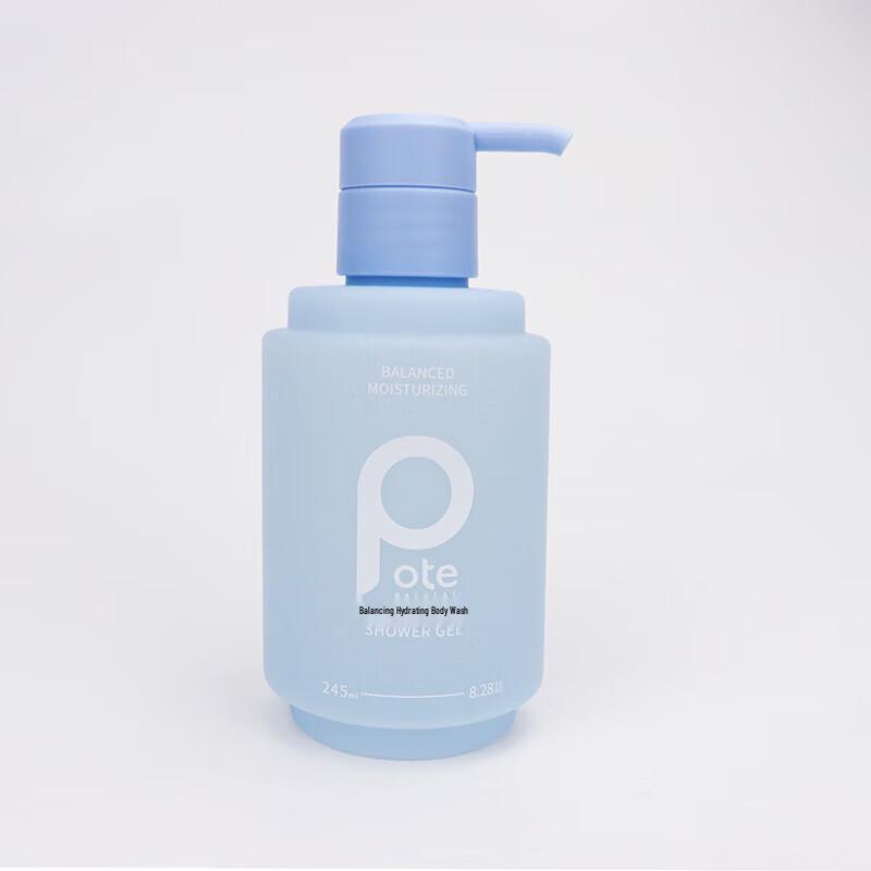 

Boitea Unisex Hydrating & Fragrant Shower Gel (2x245ml)