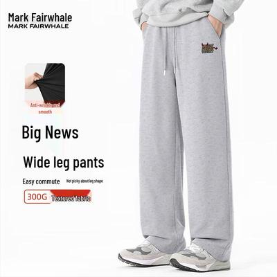 Men's Straight-Leg Casual Pants