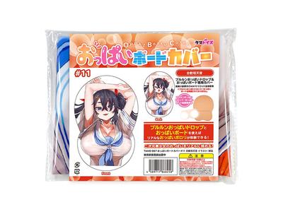 Boobs Board Cover #11 Amane Nemugaki Illustration: Asanagi