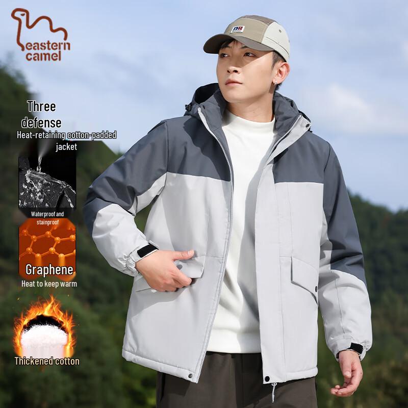 

Eastern Camel Men s Hooded Winter Padded Jacket XL