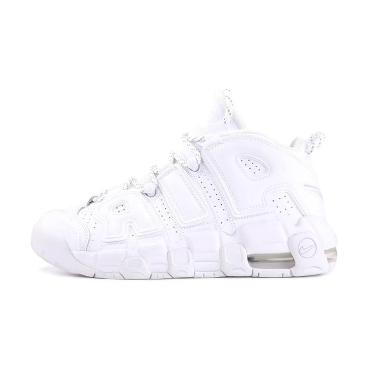 Nowe Nike Air More Uptempo Triple White 2017 GS 415082-102