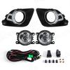 Für Mitsubishi ASX 2011 2012 2013 LED Nebelscheinwerfer Lampe Scheinwerfer Halogen Abdeckung Haube Rahmen Lünette Wasserdicht Auto Zubehör 12V