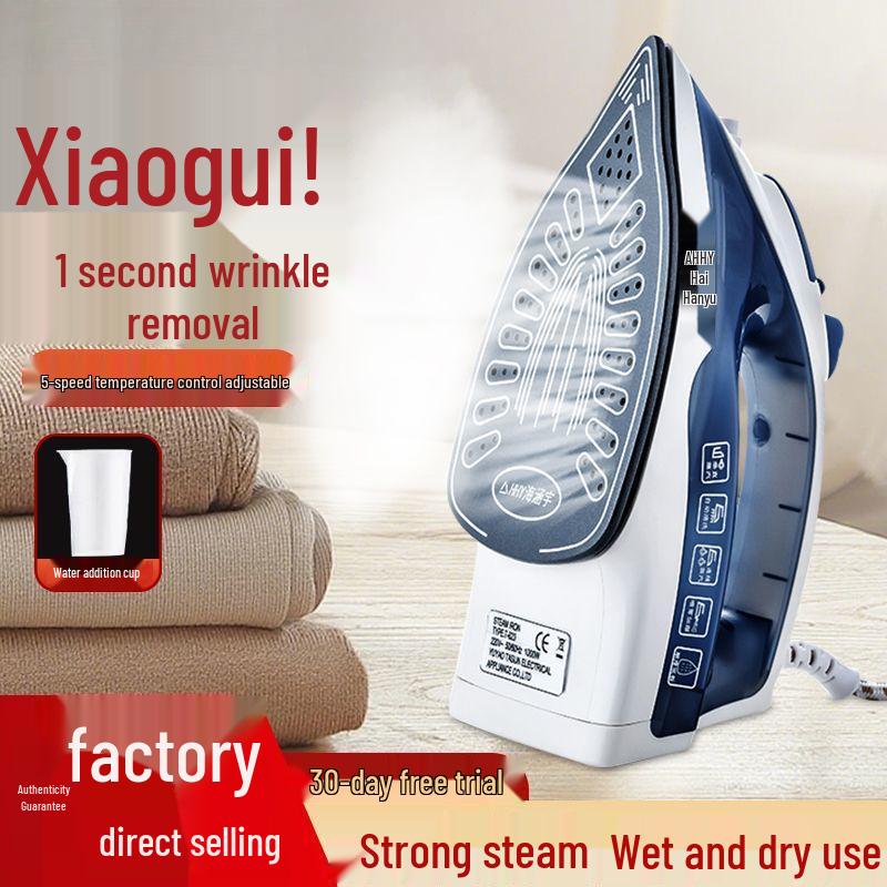Handheld Steam Iron for Household and Dormitory