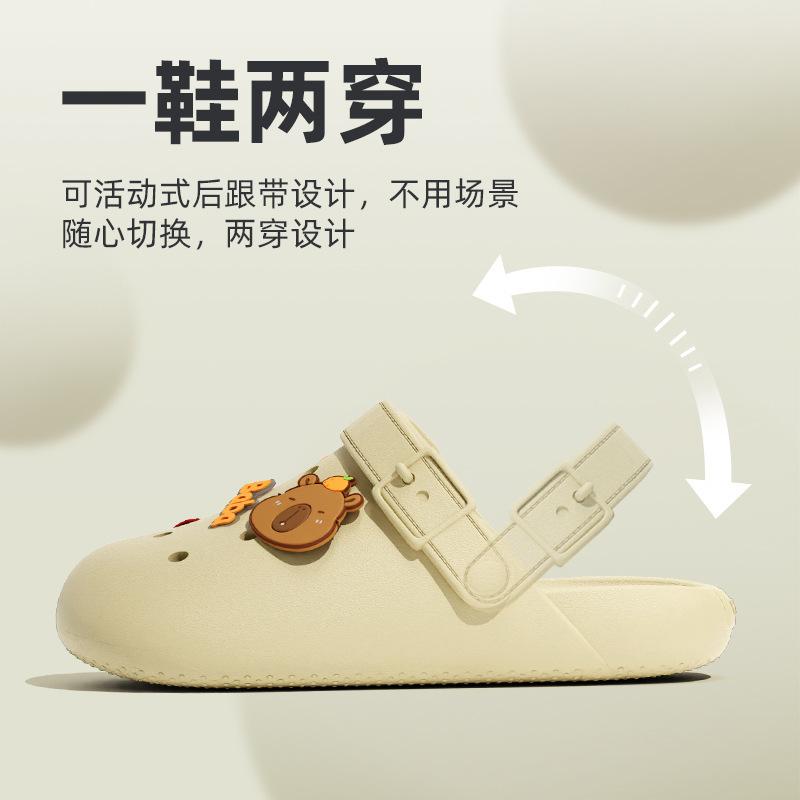 Cave Shoes for Women 2025 Summer Outdoor DIY Indoor Anti slip Outdoor Baotou Cave Slippers for Women