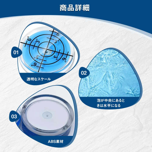Set of 4 Mini Levels, 32mm Diameter, for Inclination Measurement, Leveling, and Level Calibration, Tool-Mounted, Transparent, Compact, with Graduated