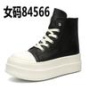 Height-increasing muffin thick-soled high-top board shoes men's couple canvas American high-street locomotive derby shoes 18456-J