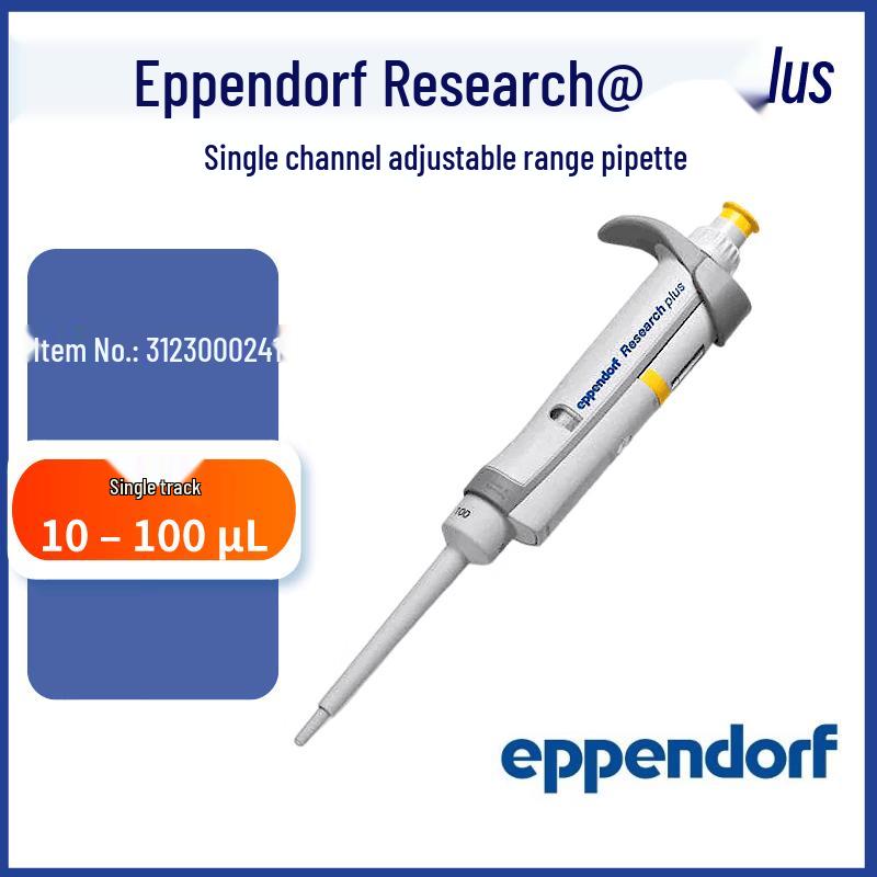 Eppendorf Manual Single-Channel Fully Sterilizable Pipette