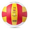 STAR VB5055C-34 Volleyball