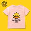 Little Yellow Duck Kids' Summer Cotton T-shirt – Unisex Short Sleeve Casual Top
