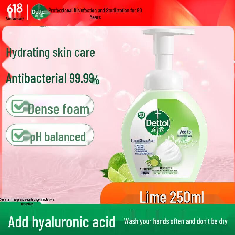 Dettol Пена для мытья рук «Лайм Фреш»