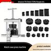 Quartz Mechanical Watch Battery and Back Cover Press Tool Set