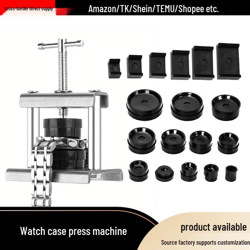 Quartz Mechanical Watch Battery and Back Cover Press Tool Set