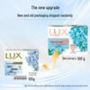 LUX Detoxifying & Antibacterial Soap
