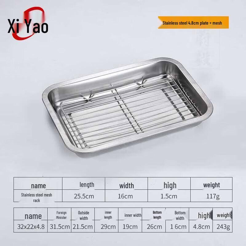 Commercial Stainless Steel Draining & Oil Filtering Pan with Rack