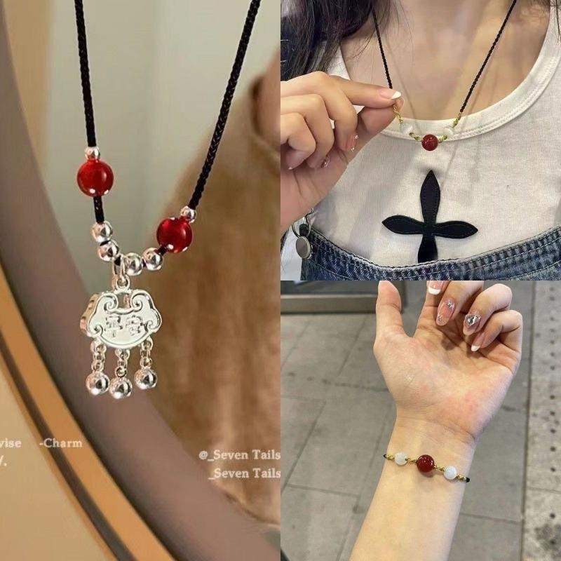 Chinese Safety Lock Beads Couple Braided Rope Necklace Female Niche Design High-end Clavicle Chain Pendant Light Luxury Neck Chain