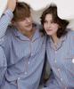 [Dossy] 2-Piece Silky Fit Sierre Long-Sleeve Couple Pajama Set [Shipped from Korea] 100% Authentic