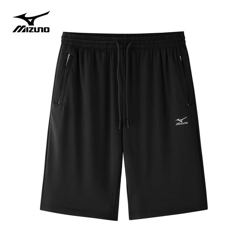 Mizuno Men s Cooling Knit Stretch Shorts 2XL