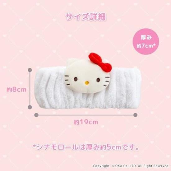 Oka Sanrio Characters Hair Band Cinnamoroll (Blue) (Hello Kitty Cute)