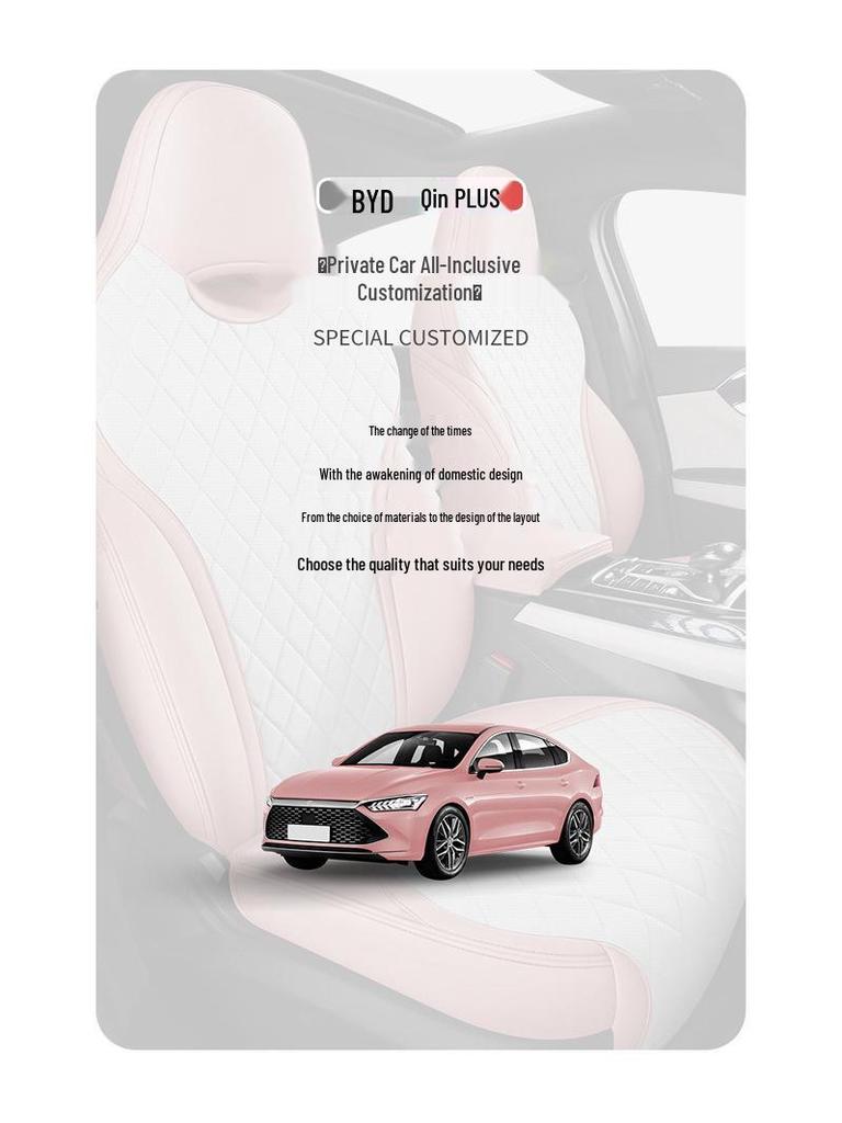 BYD Qin PLUS Sedan Leather Seat Cover: 5-Seat, All-Season, Full Coverage