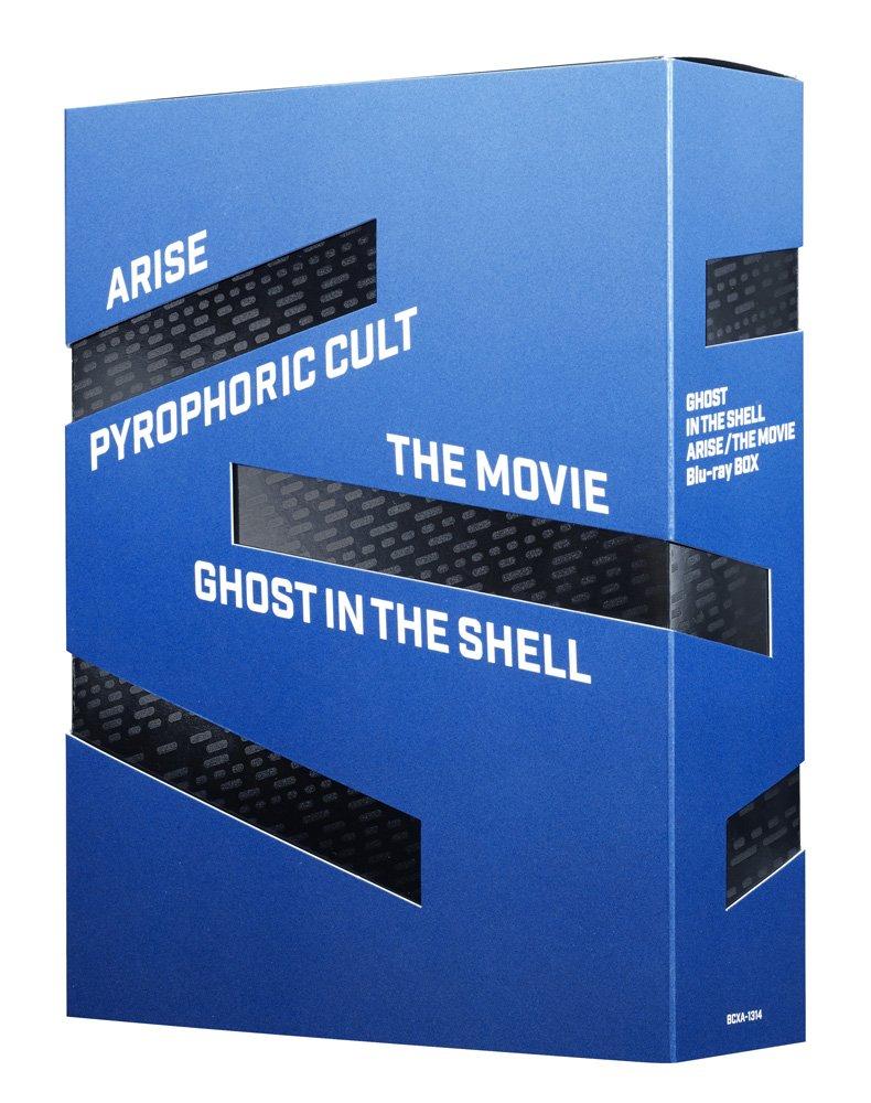 Ghost In the Shell Theatrical Version BOX ARISE/New Blu-ray