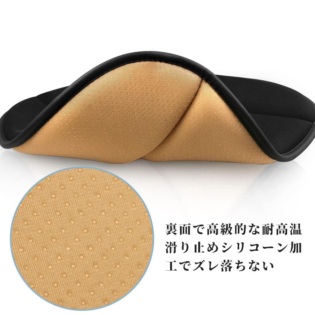 Autosedačka autosedačka prodyšná autosedačka podsedák s opěradlem, podsedák, podsedák, podsedák, podsedák řidiče, podsedák, protiskluzový