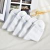 Men's Four Seasons Breathable Black, White, Grey Low-Cut Boat Socks, Anti-Odor, Mid-Calf, Disposable.