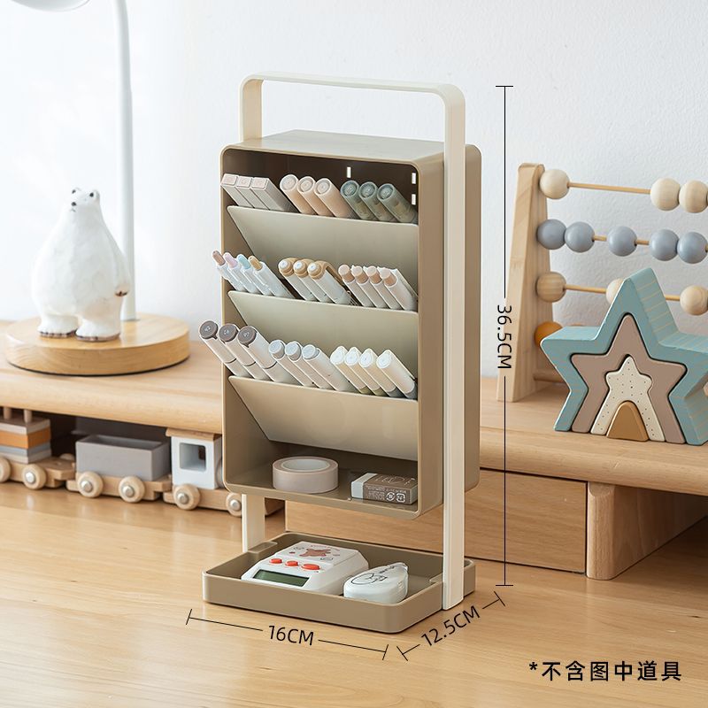 Large Capacity Minimalist Maillard Colored Storage Rack, High-value Student Desktop Multifunctional Pen Holder