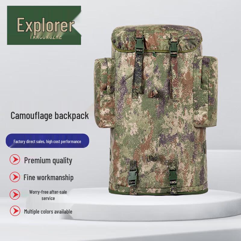 Pathfinder Camouflage 100L Outdoor Backpack