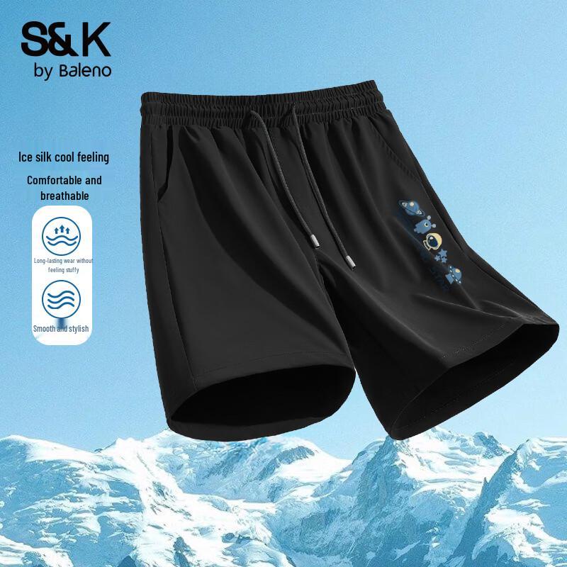 Baleno Men s S&K Series Loose Quick-Dry Summer Shorts 2XL