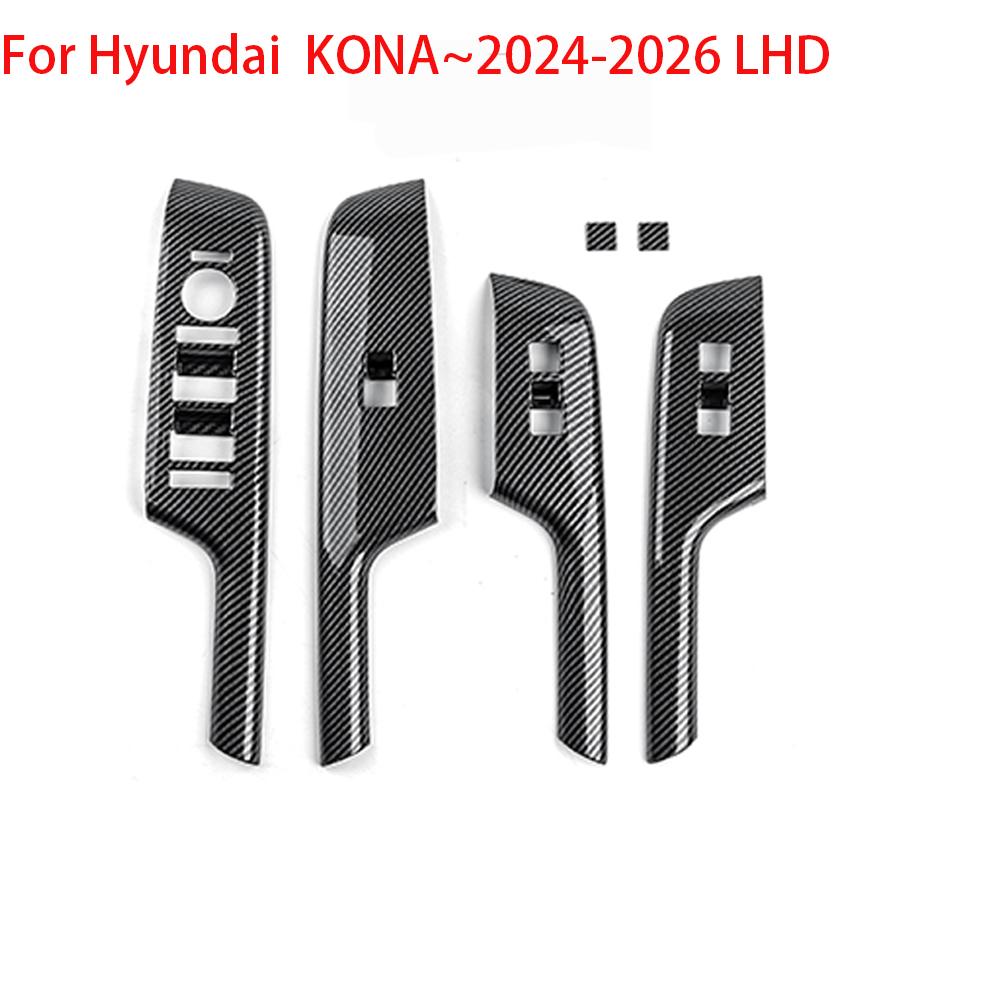 For Hyundai KONA SX2 Carbon Fiber Interior Trim Window Button/Door Bowl Cover/Front Water Cup Holder/Steering Wheel Decoration