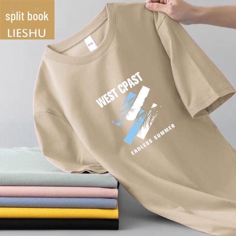 Pánská ležérní trička s krátkým rukávem z ledového hedvábí: Všestranné, elegantní letní košile s kulatým výstřihem