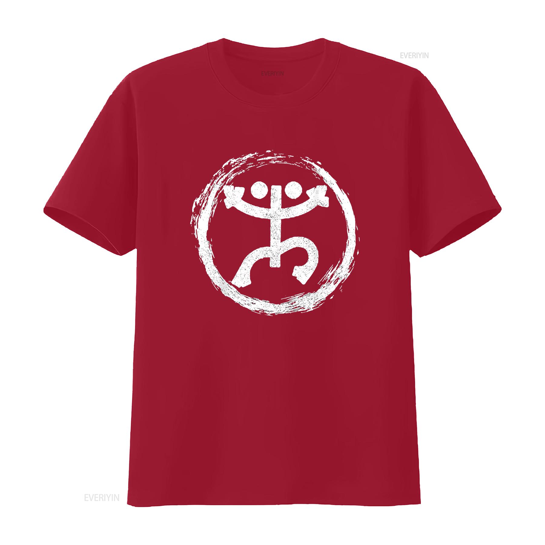 

Coqui Frog Symbol Taino Puerto Rico Taina Boricua Boriken Cute and Trendy Women s T Shirt for Black M vintage Washed S