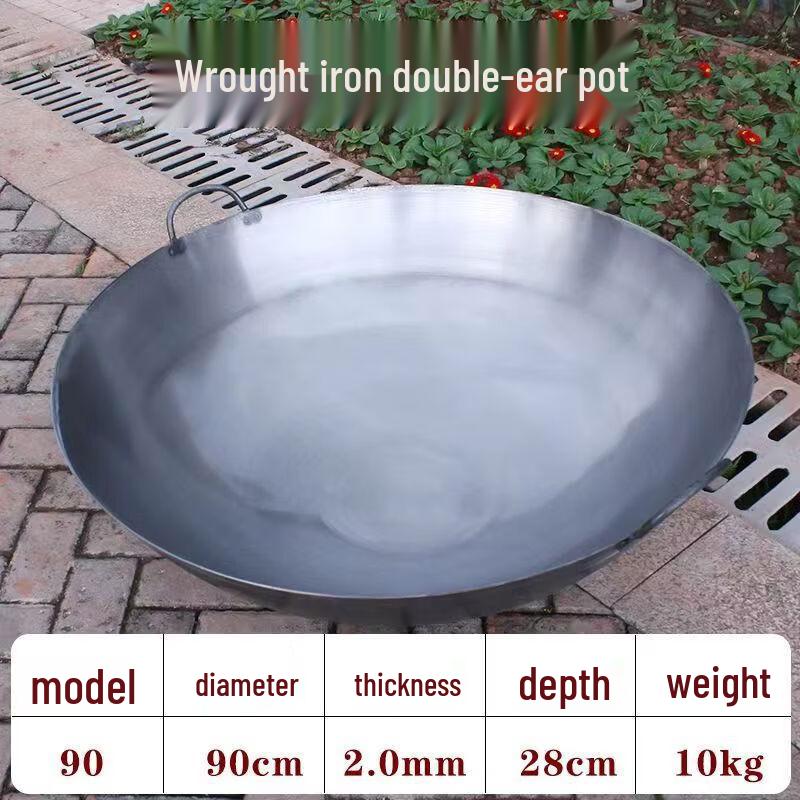 Traditional Round Bottom Wrought Iron Wok