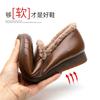 Mom Shoes Autumn and Winter New Cotton Shoes Medium and Soft Soles Comfortable Flat Bottom Leather Warm Fluff Single Shoes Wool Leather Shoes Women