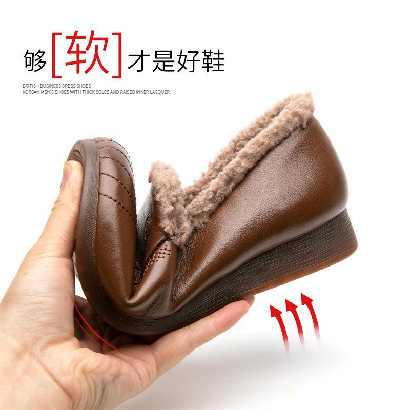 Mom Shoes Autumn and Winter New Cotton Shoes Medium and Soft Soles Comfortable Flat Bottom Leather Warm Fluff Single Shoes Wool Leather Shoes Women