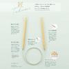 Clover Takumi Circular Size Size Needles, S, 100cm, 1, 45-901