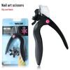 Adjustable Anti-Splash French Cut U-Shaped False Nail Clipper