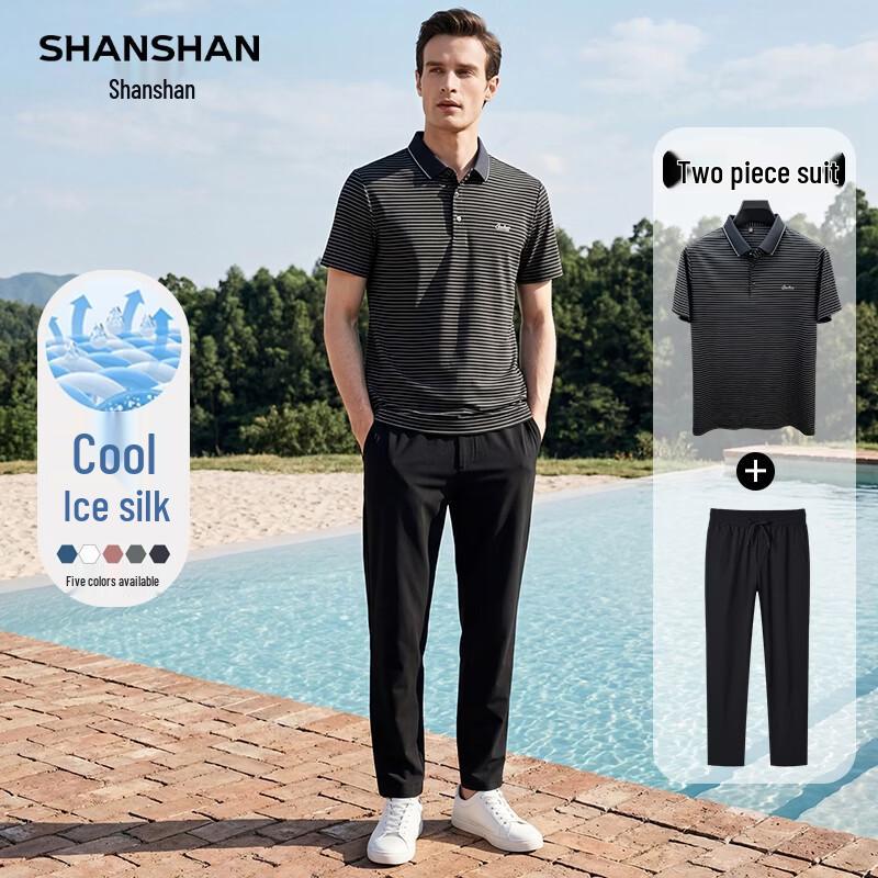 SHANSHAN Men s Striped Polo Shirt & Shorts Set 4XL/195