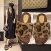 Early autumn new fluffy slippers women's fashion plush thick-bottomed flat-bottomed outer wear height-increasing one-word slippers women