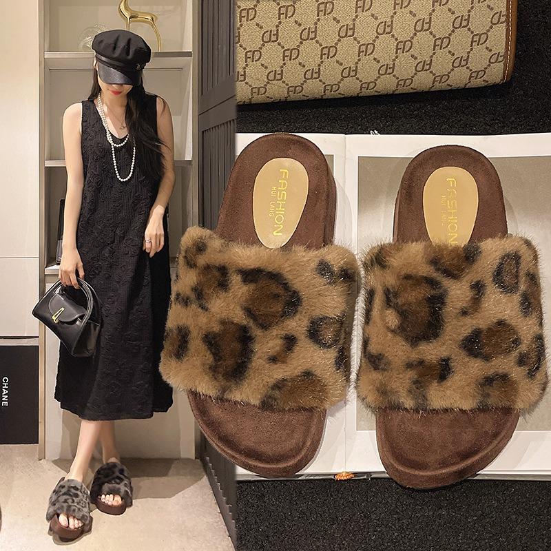 Early autumn new fluffy slippers women's fashion plush thick-bottomed flat-bottomed outer wear height-increasing one-word slippers women