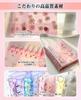 Transparent A7 Size Chrysanthemum Pattern Sticker Clear Removable Sticker Binder for 10 Film 2 PP Perfect for Oshikatsu Merchandise Book, Girls,