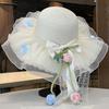 Summer Straw Hat For Women With Lace Bow Sun Protection Beach Vacation