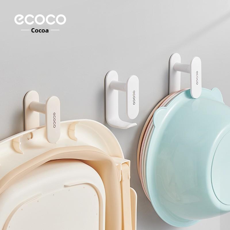 Simple White Plastic Face Basin Rack With Waterproof Design For Bathroom Organization