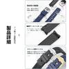 Watch Strap OMEGA Belt Watch Band Compatible with Omega Soft Silica Gel Silicone Rubber Belt Stainless Steel Buckle Durable Omega Seamaster Omega